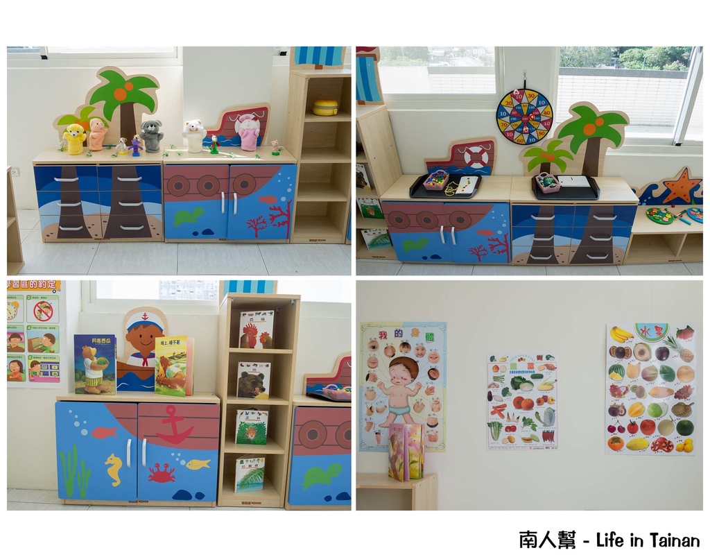 麥克亞倫崑山幼兒園