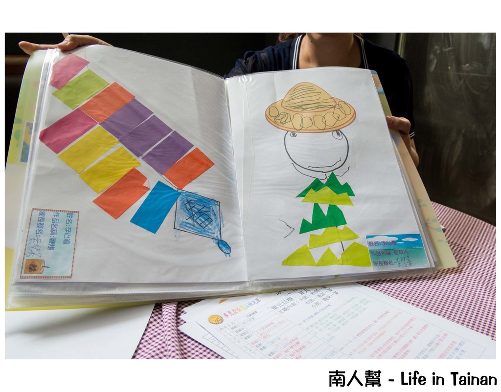 麥克亞倫崑山幼兒園