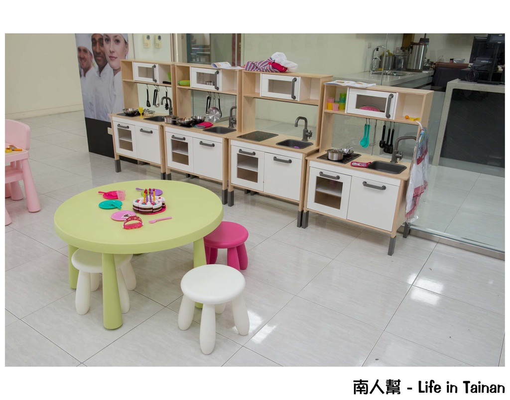 麥克亞倫崑山幼兒園