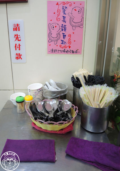 涼師父大腸蚵仔麵線：呷飽祙【台中西屯･涼師父大腸蚵仔麵線】品項多元平價美味