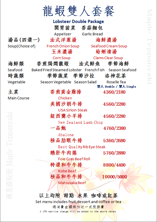 940855_1665086390408774_2019676820062999100_n