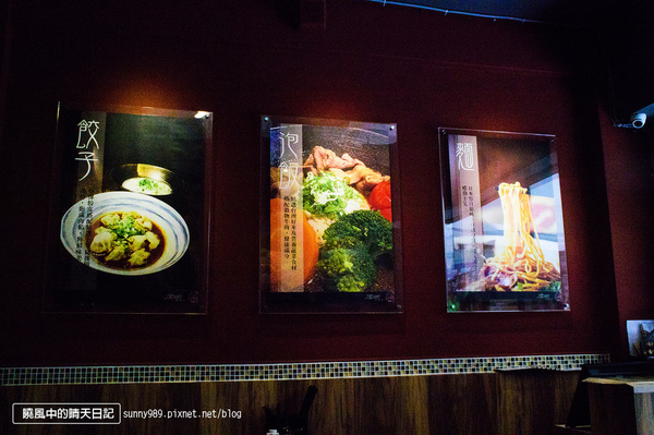 勝麵(士林夜市店):【台北士林 | 勝麵】充滿牛肉香氣的麻辣麵好選擇