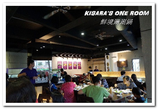 鮮境涮涮鍋：新店小火鍋．新鮮食材決勝負的優質鍋物套餐──鮮境精緻涮涮鍋