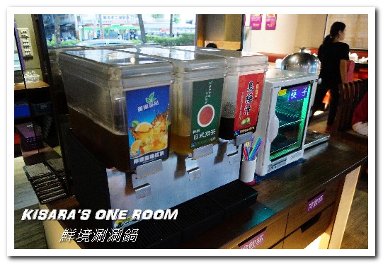 鮮境涮涮鍋：新店小火鍋．新鮮食材決勝負的優質鍋物套餐──鮮境精緻涮涮鍋