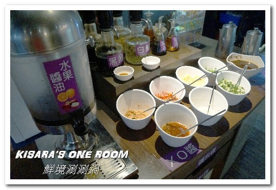 鮮境涮涮鍋：新店小火鍋．新鮮食材決勝負的優質鍋物套餐──鮮境精緻涮涮鍋