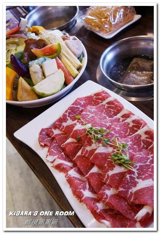 鮮境涮涮鍋：新店小火鍋．新鮮食材決勝負的優質鍋物套餐──鮮境精緻涮涮鍋