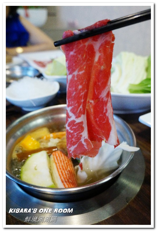 鮮境涮涮鍋：新店小火鍋．新鮮食材決勝負的優質鍋物套餐──鮮境精緻涮涮鍋