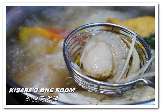 鮮境涮涮鍋：新店小火鍋．新鮮食材決勝負的優質鍋物套餐──鮮境精緻涮涮鍋