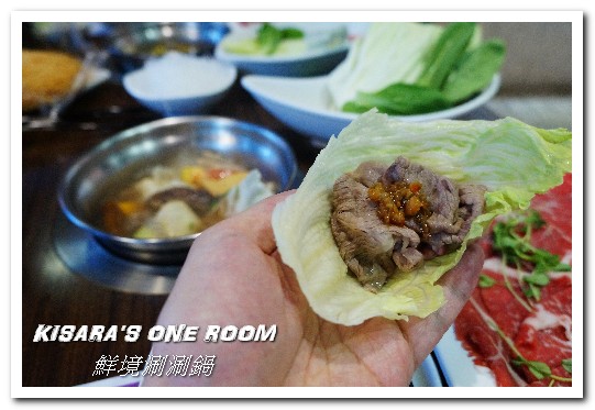 鮮境涮涮鍋：新店小火鍋．新鮮食材決勝負的優質鍋物套餐──鮮境精緻涮涮鍋