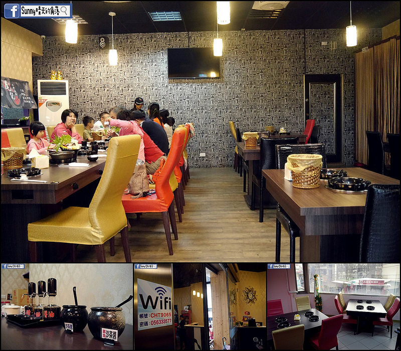 虎尾食記|尾記(火鍋/烤物/焗烤)