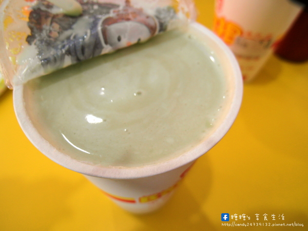 阿根早點(霧峰三元店)：〖台中│美食〗阿根早點霧峰三元店 ❤ 除了招牌蛋餅外，還有獨創的酥盒、乳酪餅及早午餐，餐點更加多樣化!!