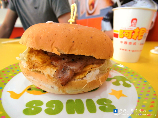阿根早點(霧峰三元店)：〖台中│美食〗阿根早點霧峰三元店 ❤ 除了招牌蛋餅外，還有獨創的酥盒、乳酪餅及早午餐，餐點更加多樣化!!