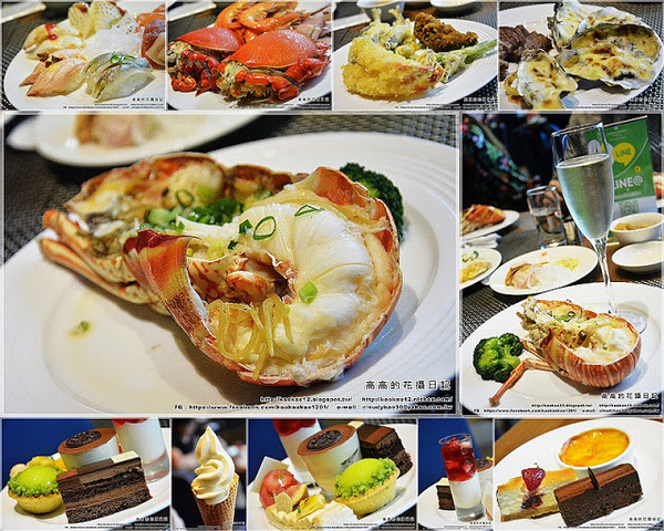 國賓大飯店 i River愛河牛排海鮮自助餐廳:【高雄】前金區。國賓 i River 愛河牛排海鮮自助餐廳