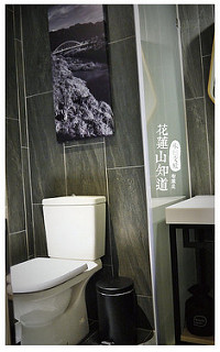 承億文旅花蓮山知道-13