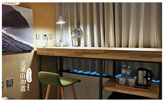 承億文旅花蓮山知道-21