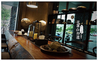 承億文旅花蓮山知道-1