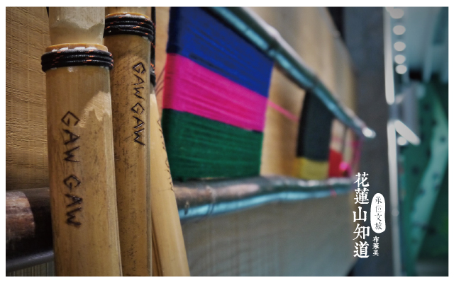 承億文旅花蓮山知道-5