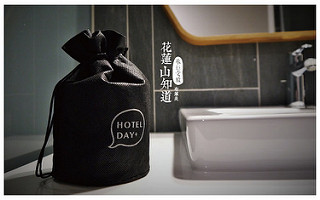 承億文旅花蓮山知道-14