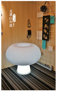 承億文旅花蓮山知道-24