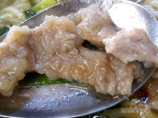 黃石市場-王家黃石肉羹08-肉羹外觀