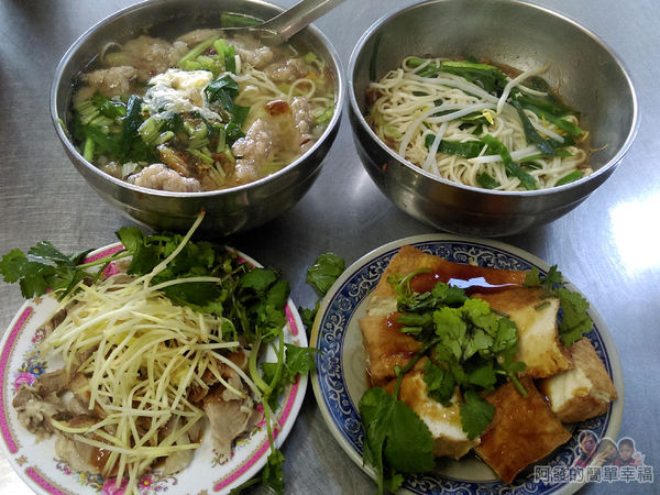 黃石市場-王家黃石肉羹05-美味上桌