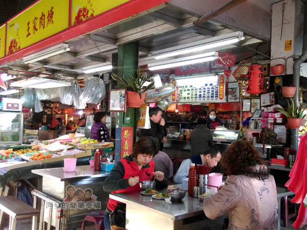 黃石市場-王家黃石肉羹01-攤區