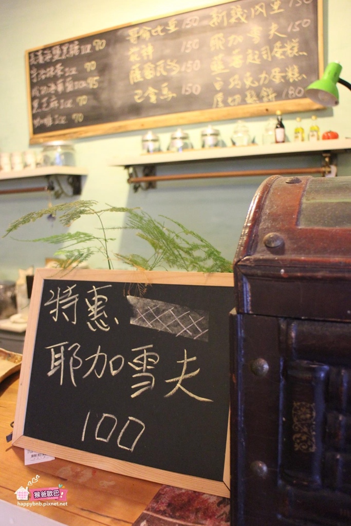 馬可樓 blog_025.jpg