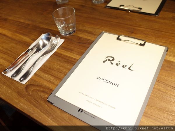 GR2 18062016 Reel (4).JPG