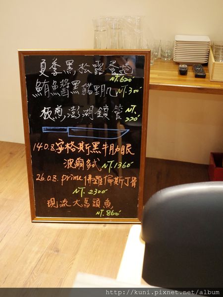 GR2 07072016 Reel再訪 (1).JPG