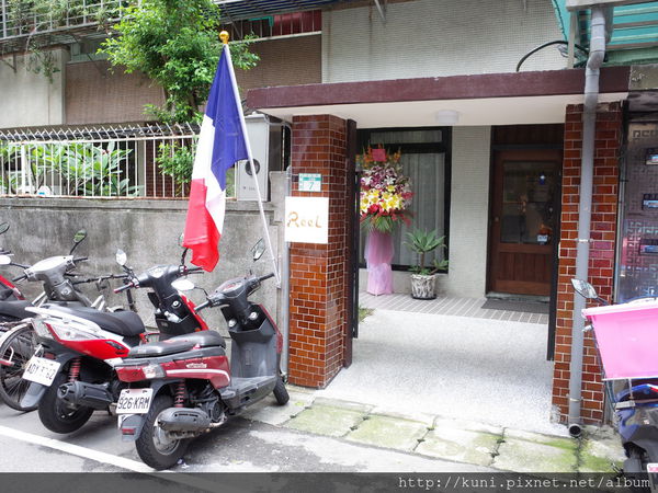 GR2 18062016 Reel (1).JPG