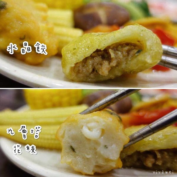 13625332_10204720263044710_2120462228_n