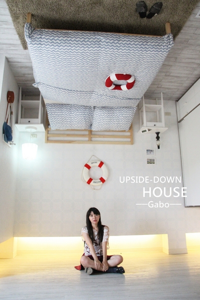 【高雄♥】來到駁二顛倒屋，感受反轉世界的魅力。：【高雄】這個世界造反啦！怎麼拍都好拍，駁二顛倒屋！（七月底前穿比基尼免費入場！