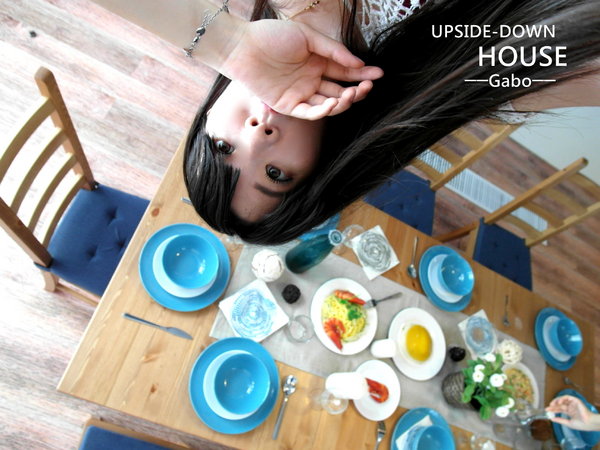 【高雄♥】來到駁二顛倒屋，感受反轉世界的魅力。：【高雄】這個世界造反啦！怎麼拍都好拍，駁二顛倒屋！（七月底前穿比基尼免費入場！