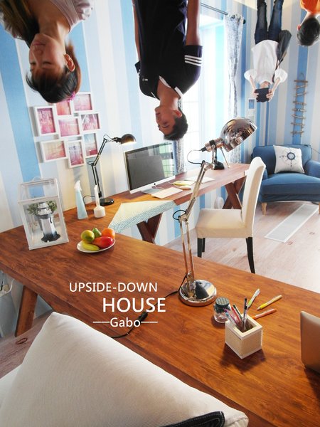 【高雄♥】來到駁二顛倒屋，感受反轉世界的魅力。：【高雄】這個世界造反啦！怎麼拍都好拍，駁二顛倒屋！（七月底前穿比基尼免費入場！