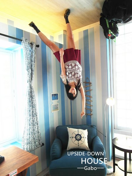 【高雄♥】來到駁二顛倒屋，感受反轉世界的魅力。：【高雄】這個世界造反啦！怎麼拍都好拍，駁二顛倒屋！（七月底前穿比基尼免費入場！