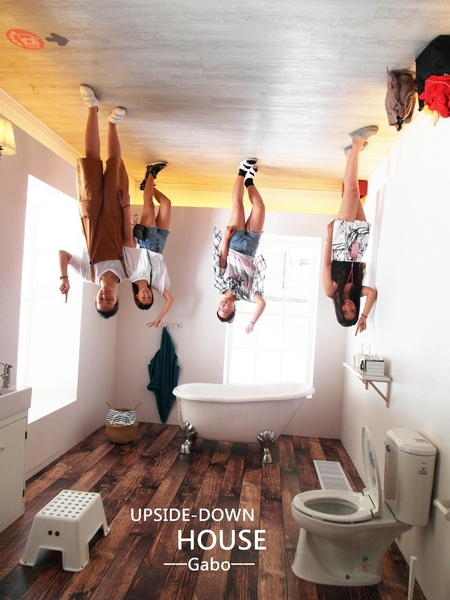 【高雄♥】來到駁二顛倒屋，感受反轉世界的魅力。：【高雄】這個世界造反啦！怎麼拍都好拍，駁二顛倒屋！（七月底前穿比基尼免費入場！