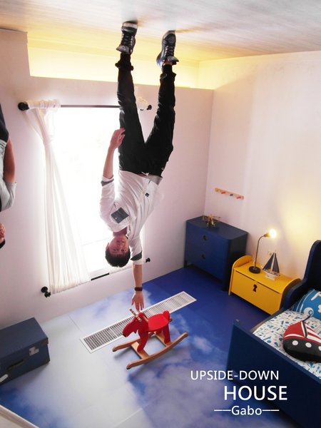 【高雄♥】來到駁二顛倒屋，感受反轉世界的魅力。：【高雄】這個世界造反啦！怎麼拍都好拍，駁二顛倒屋！（七月底前穿比基尼免費入場！