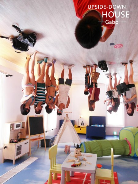 【高雄♥】來到駁二顛倒屋，感受反轉世界的魅力。：【高雄】這個世界造反啦！怎麼拍都好拍，駁二顛倒屋！（七月底前穿比基尼免費入場！