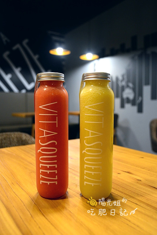 VITASQUEEZE-35.JPG - VITA SQUEEZE