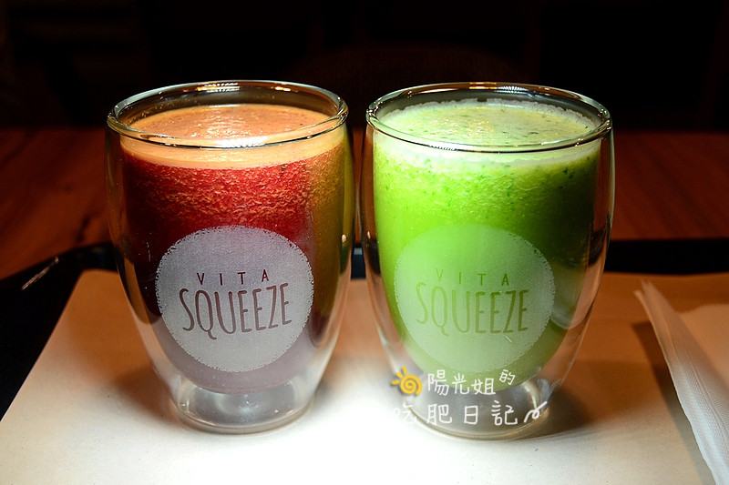 VITASQUEEZE-16.JPG - VITA SQUEEZE