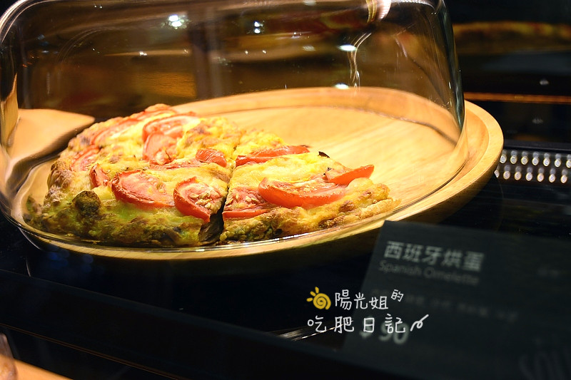 VITASQUEEZE-13.JPG - VITA SQUEEZE