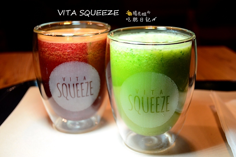 VITASQUEEZE.jpg - VITA SQUEEZE