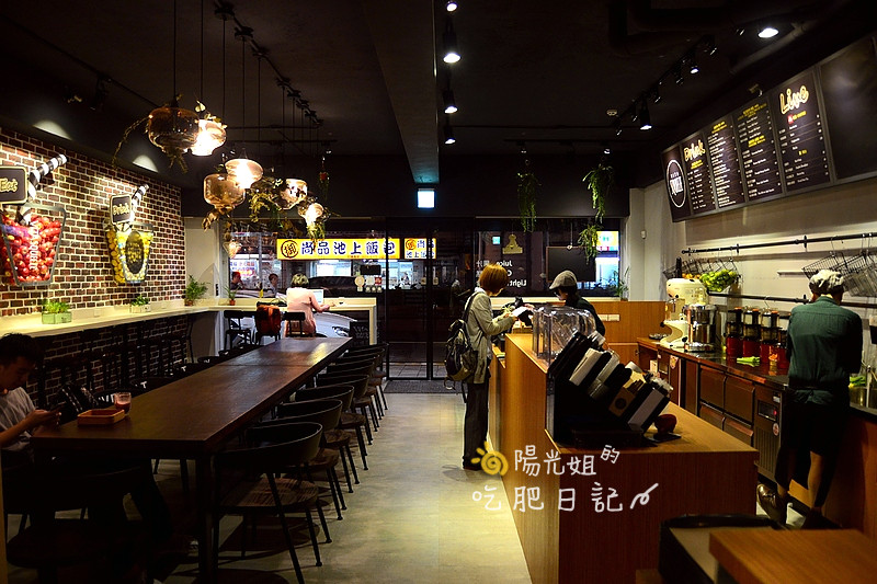 VITASQUEEZE-03.JPG - VITA SQUEEZE