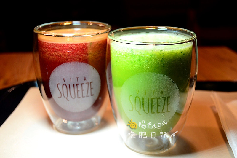 VITASQUEEZE-17.JPG - VITA SQUEEZE