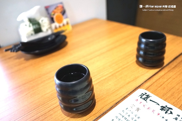 腹一杯 Haraipai:【南京復興/平價日式料理 推薦】高cp值吃飽飽~ ✿✿ 腹一杯Haraipai-丼飯-居酒屋 ✿✿ (完整菜單)