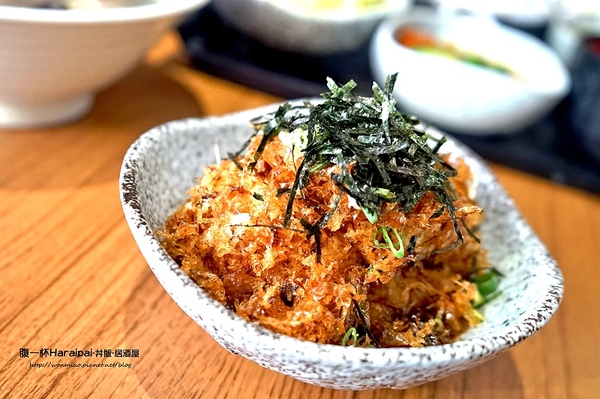 腹一杯 Haraipai:【南京復興/平價日式料理 推薦】高cp值吃飽飽~ ✿✿ 腹一杯Haraipai-丼飯-居酒屋 ✿✿ (完整菜單)