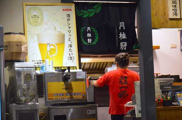 腹一杯 Haraipai:W小姐旅行畫報/ 台北食報| 腹一杯Haraipai 日式居酒屋 食事-酒場-串燒 好吃不一定貴 隱藏版淚眼CP值 食材媲美高級料亭#南京復興站