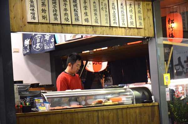 腹一杯 Haraipai:W小姐旅行畫報/ 台北食報| 腹一杯Haraipai 日式居酒屋 食事-酒場-串燒 好吃不一定貴 隱藏版淚眼CP值 食材媲美高級料亭#南京復興站