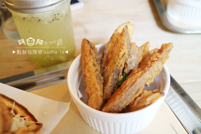 鬆餅16號16.jpg