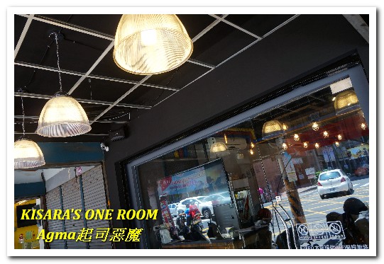 AgMA韓國春川炒雞鍋(中壢新生店):中壢韓式料理.創意起士料理韓國春川炒雞鍋──Agma起司惡魔